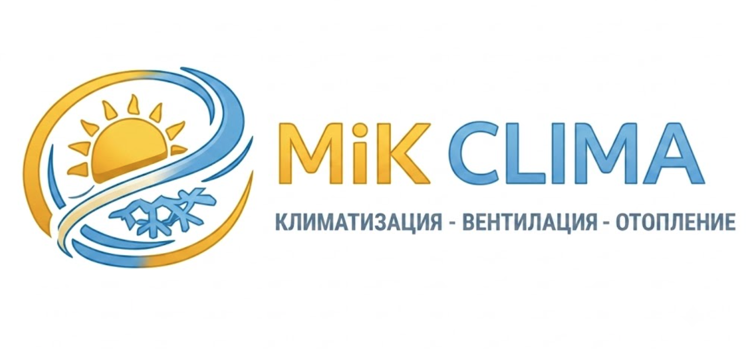 MIK Clima - Климатизация, вентилация, отопление